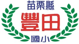 logo圖片
